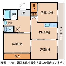 ビレッジハウス五個荘の物件間取画像